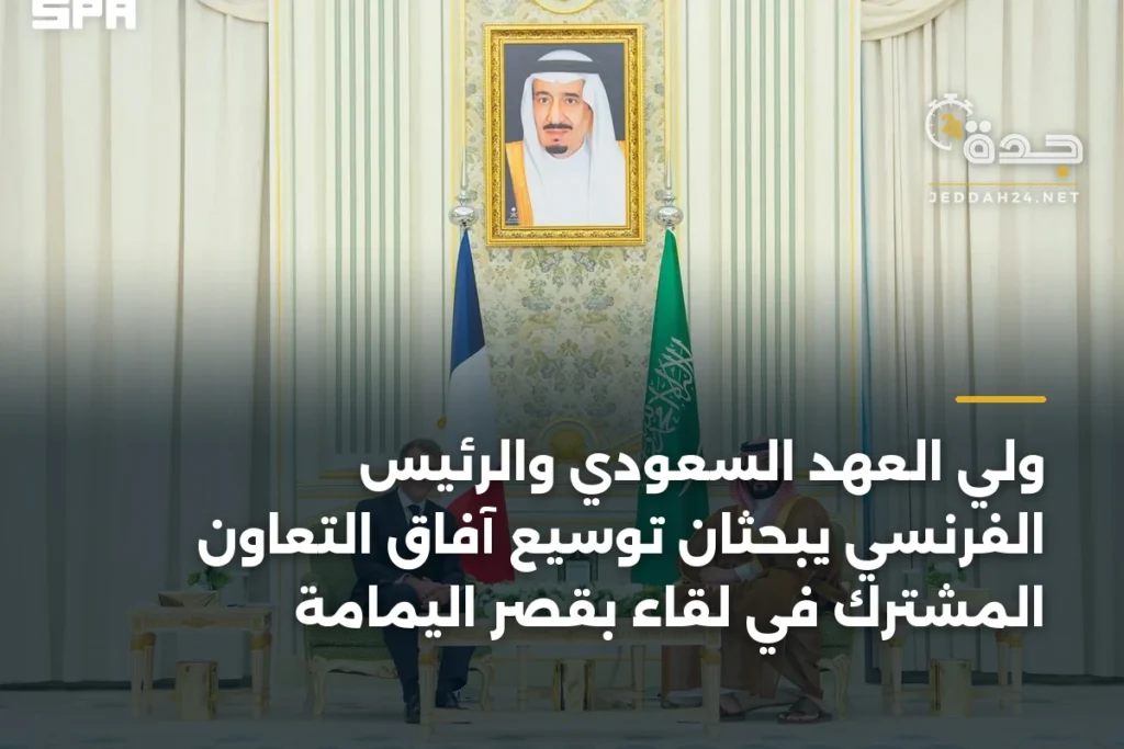 article 438775