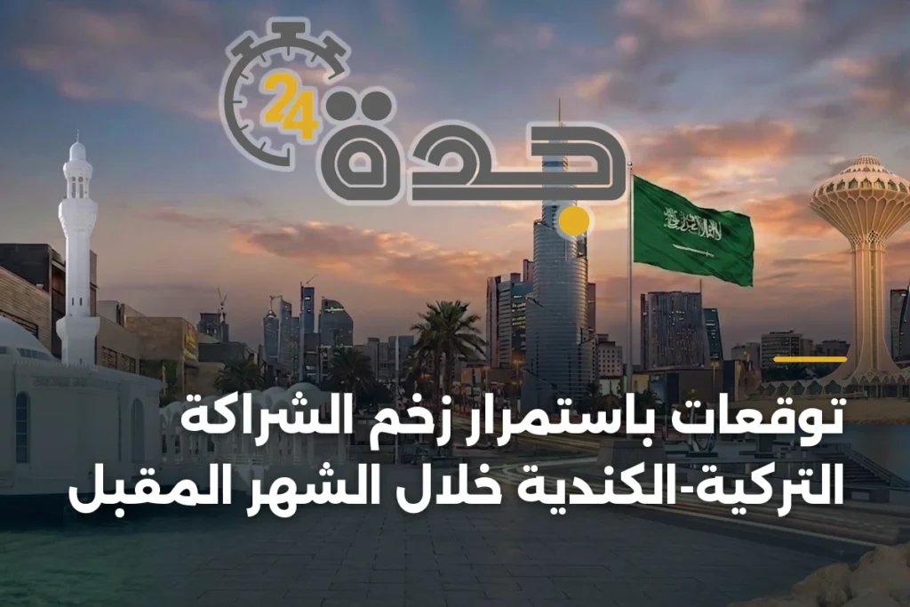 article 445329
