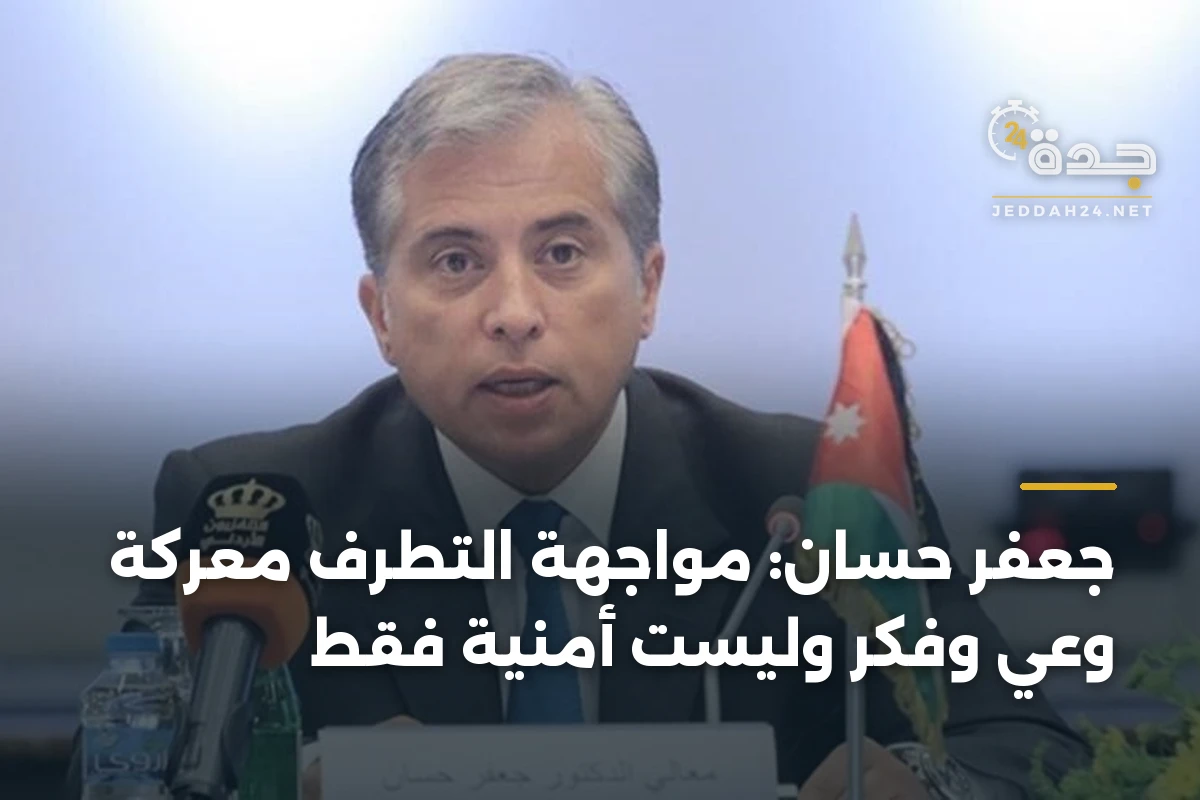 جعفر حسان: مواجهة التطرف معركة وعي وفكر وليست أمنية فقط 1 جعفر حسان: مواجهة التطرف معركة وعي وفكر وليست أمنية فقط